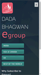 Mobile Screenshot of egroup.dadabhagwan.org